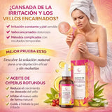 ACEITE ANTIVELLO NATURAL CIPERUS ROTUNDUS — PIEL SUAVE POR MÁS TIEMPO